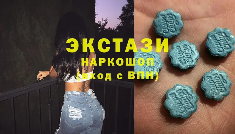 Ecstasy ешки  blacksprut как войти  Кемь 